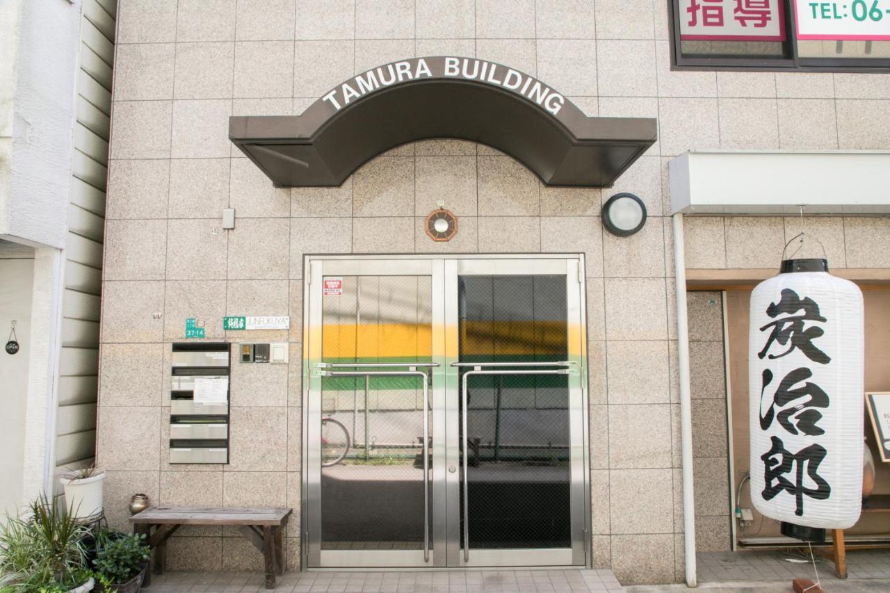 Junfukuya Lejlighed Osaka Eksteriør billede