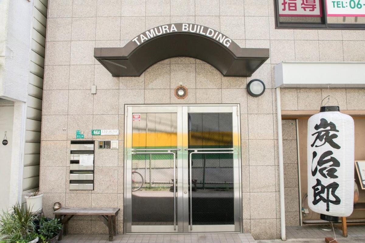 Junfukuya Lejlighed Osaka Eksteriør billede